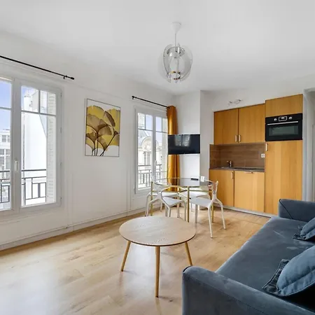 Residence Charles Laffitte - Neuilly Exterior photo